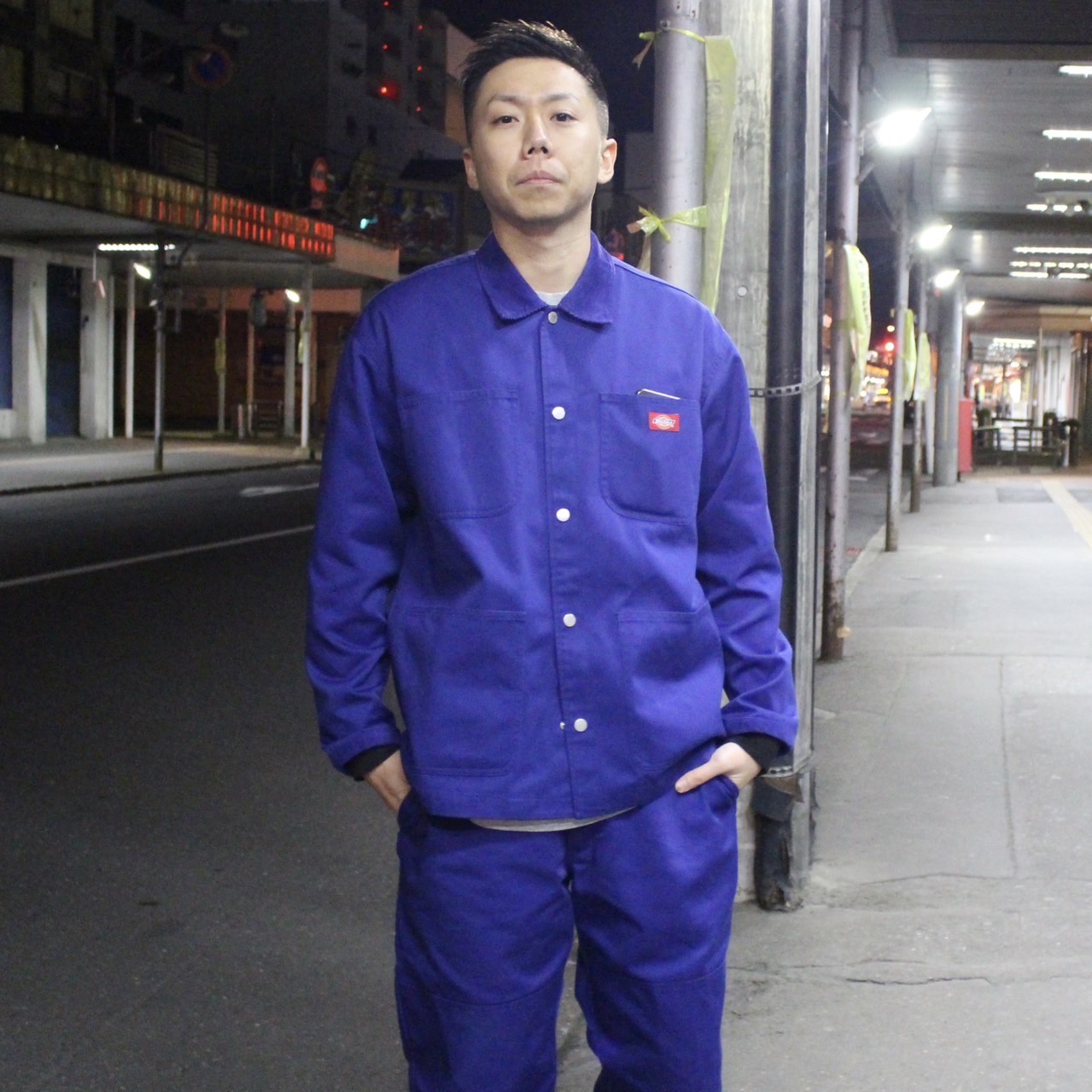 MASATO